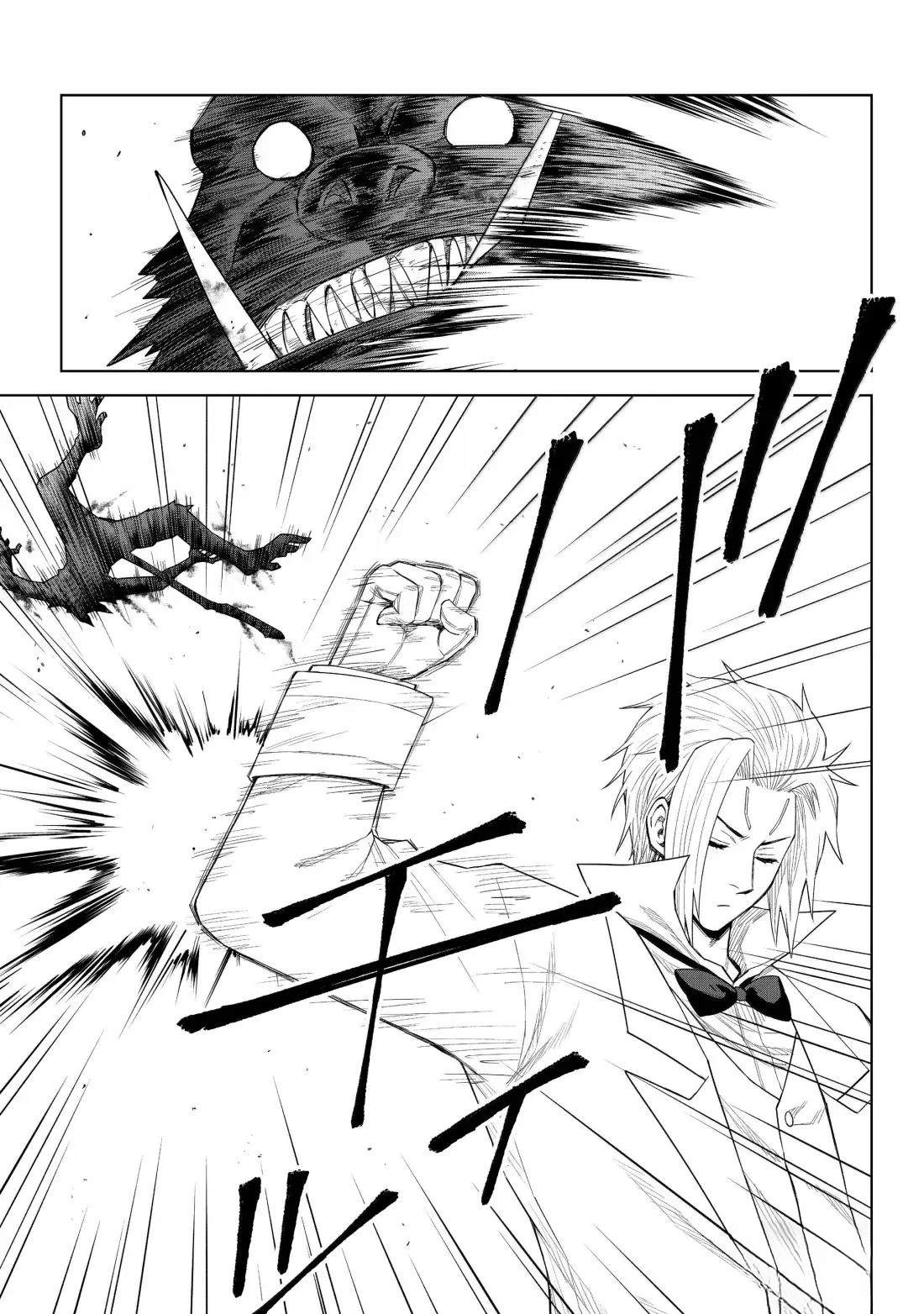 第35话4