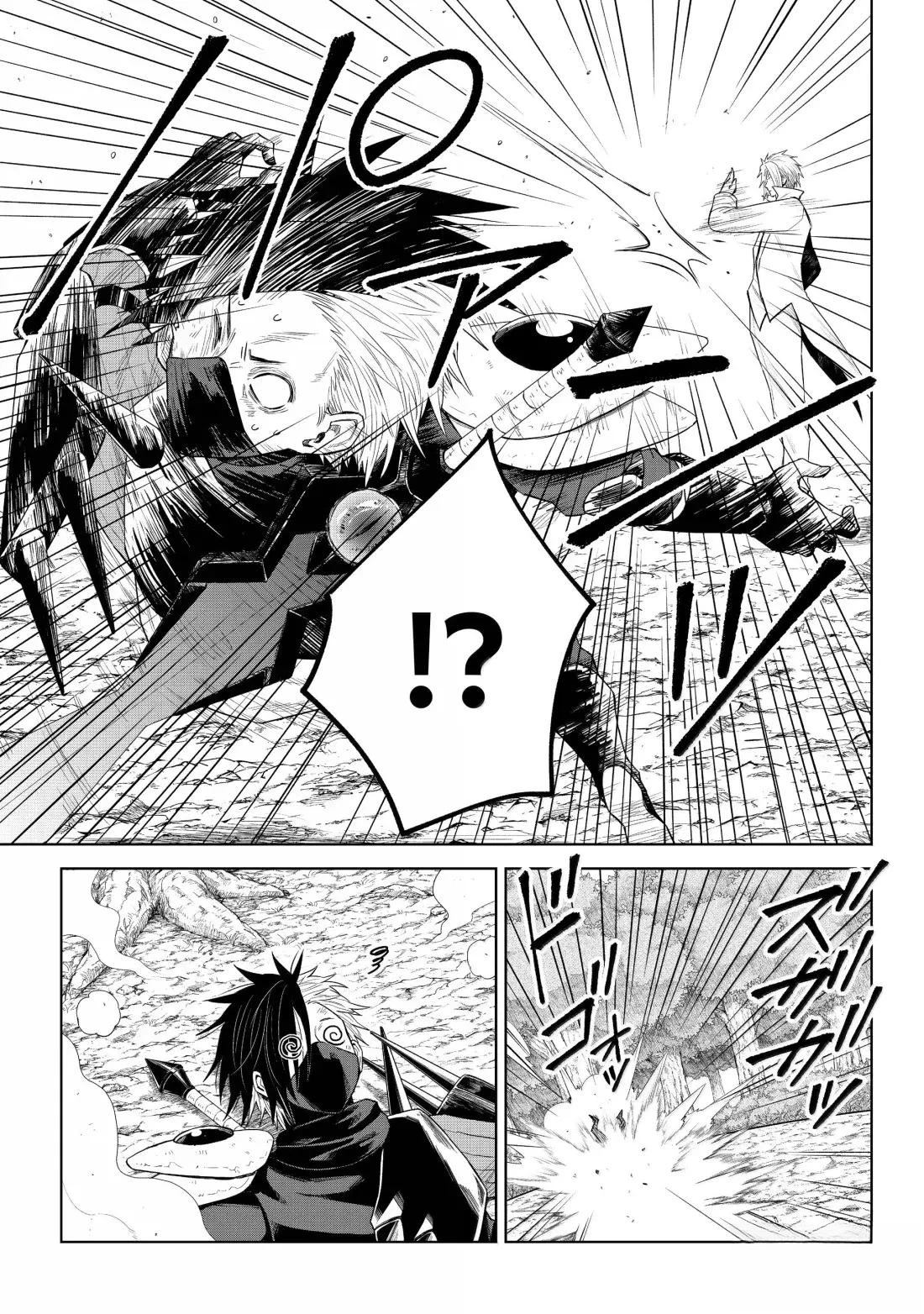 第35话2
