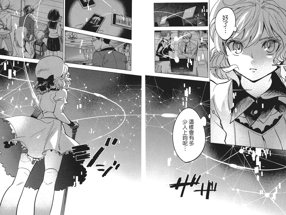 第5卷10