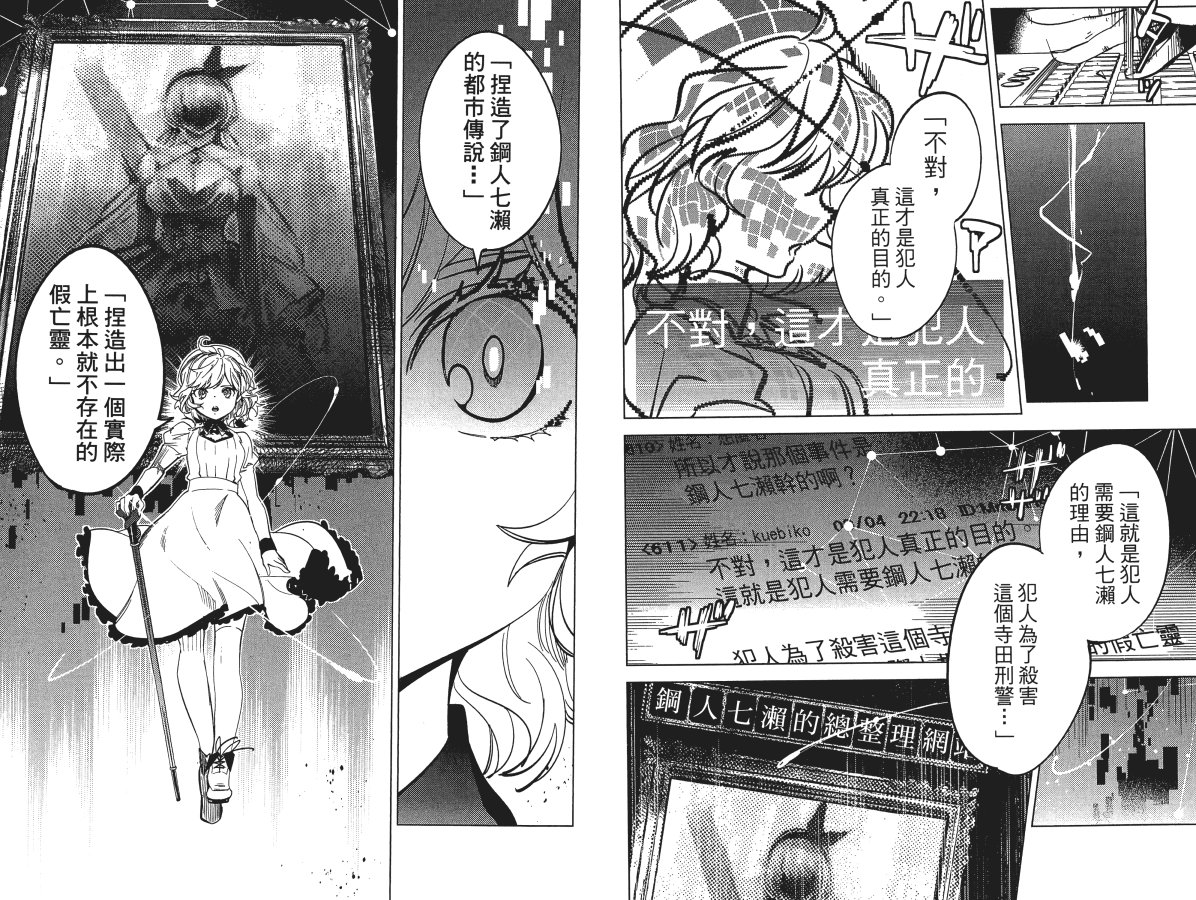 第5卷9