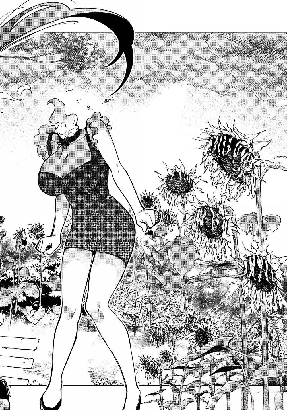 第85话23