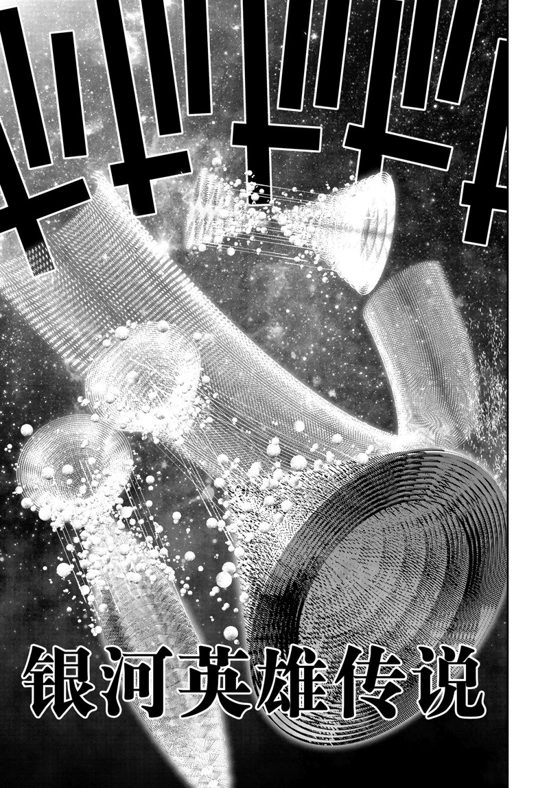 第223话0