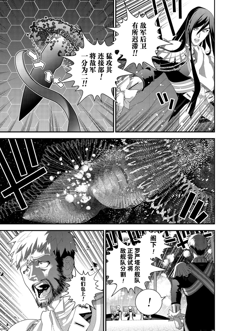 第223话24