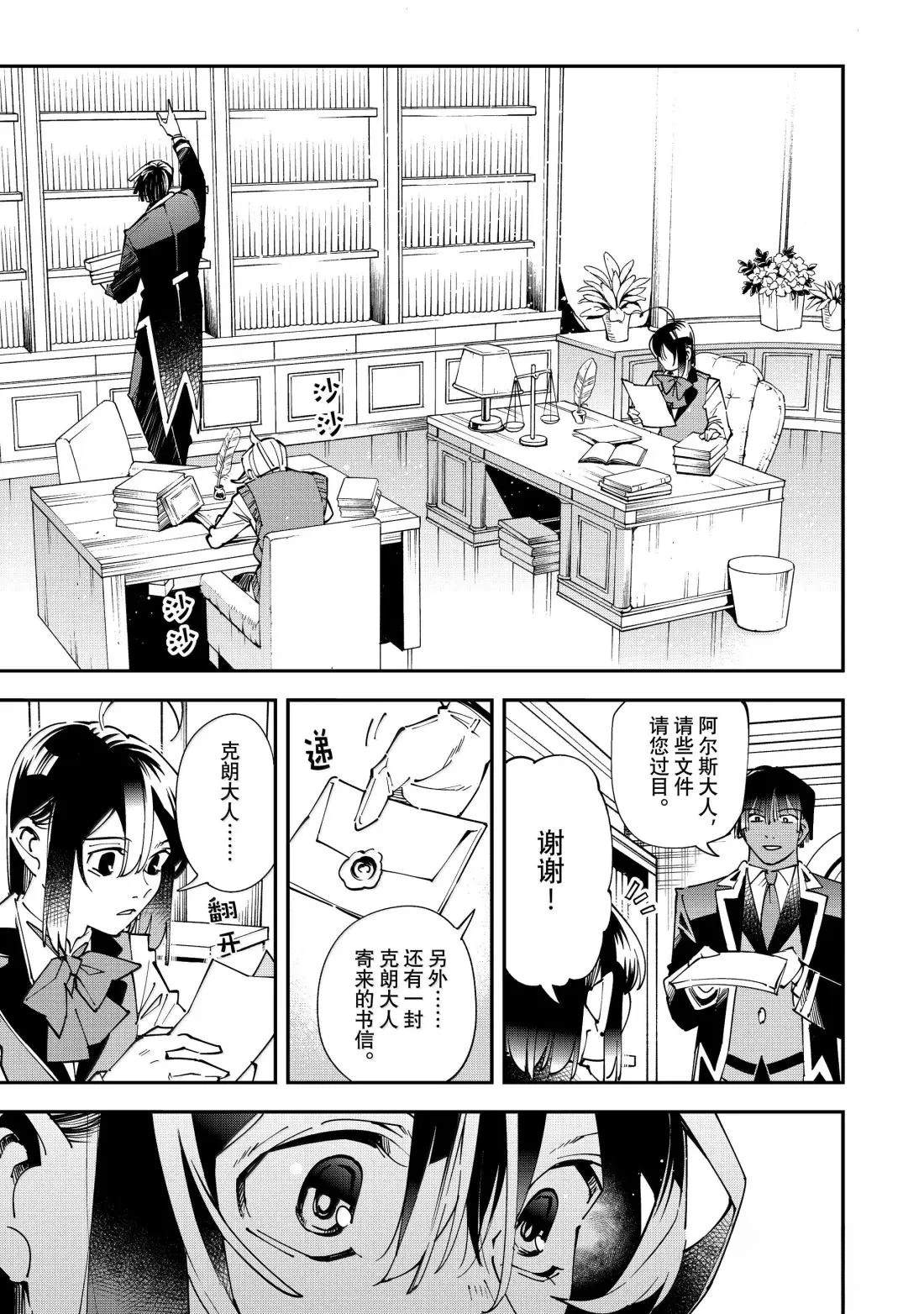 第155话0