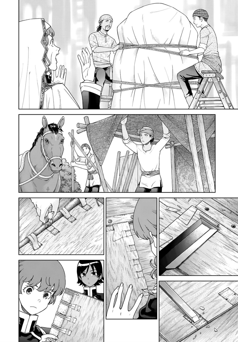 第45.3话1