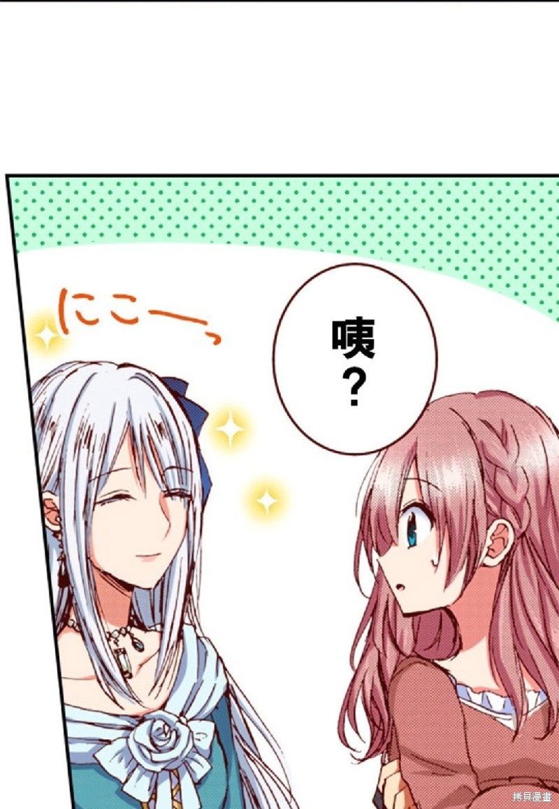 第38话22