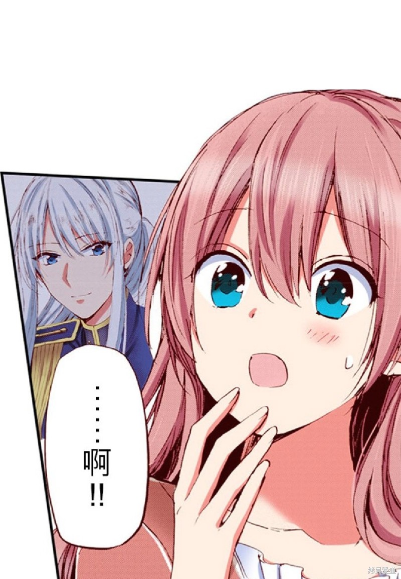 第38话26