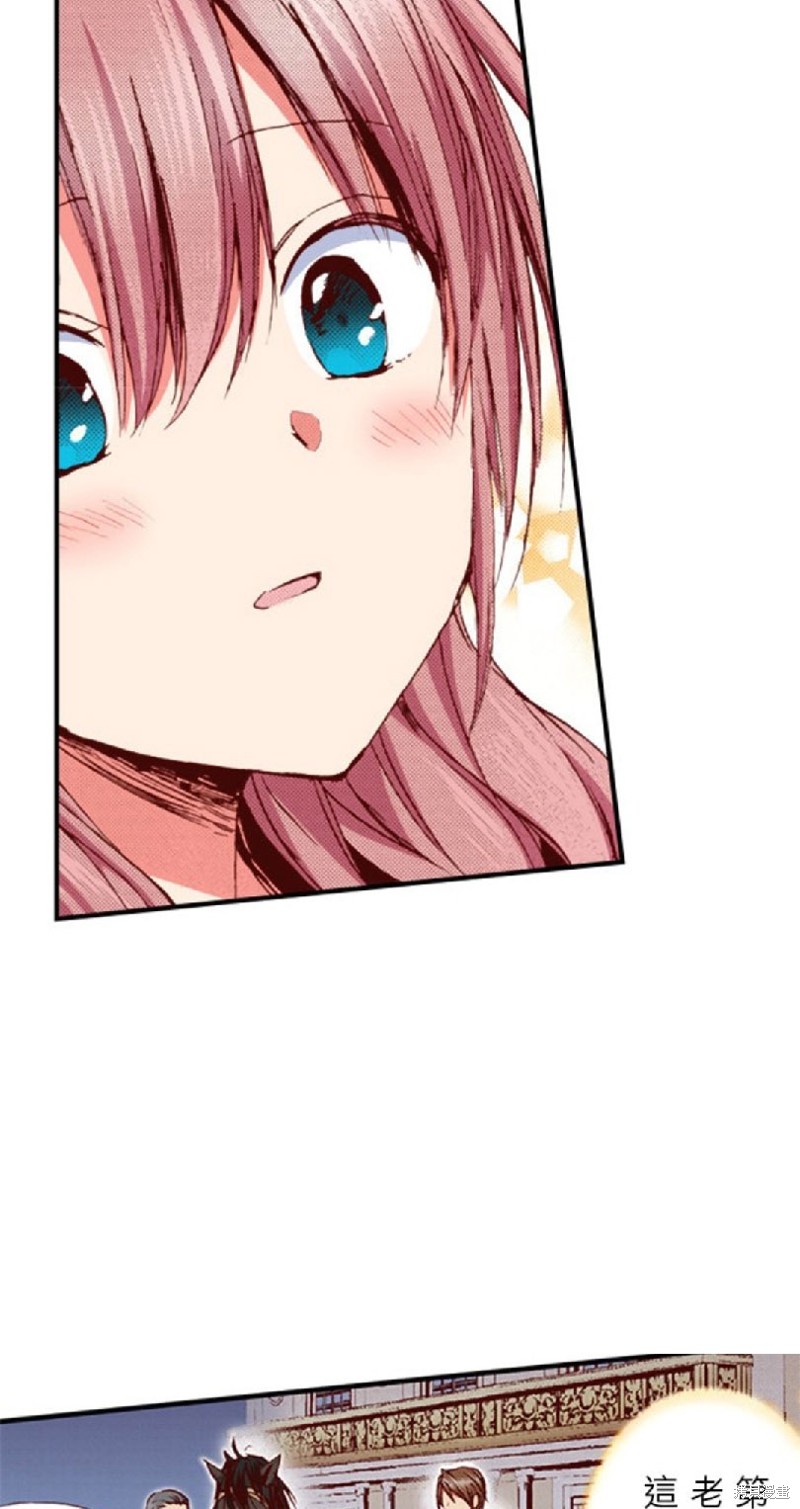 第38话2