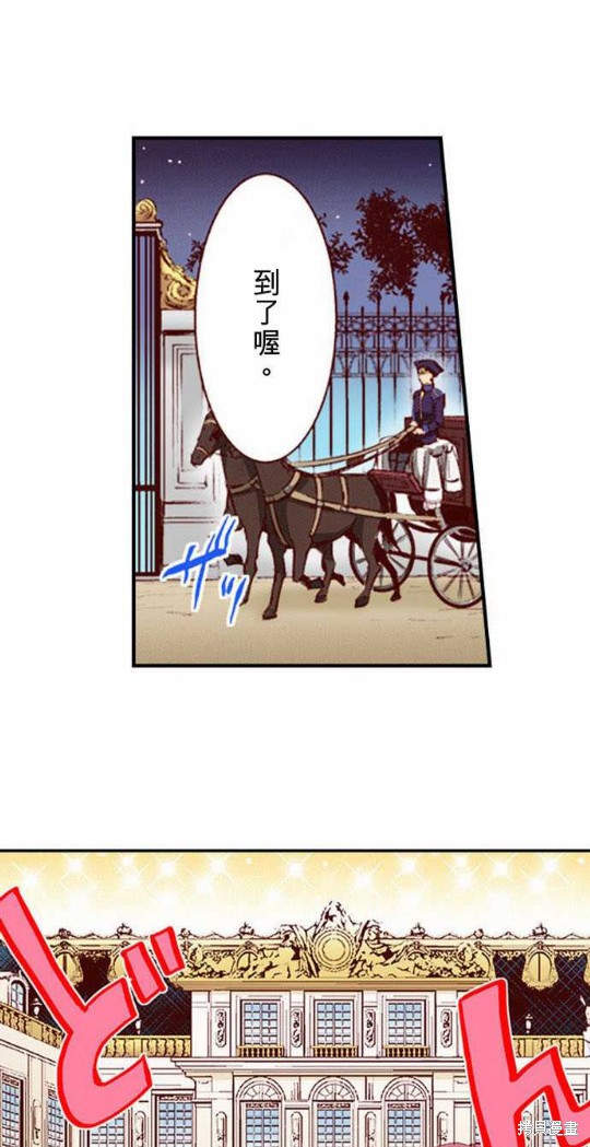 第1话25
