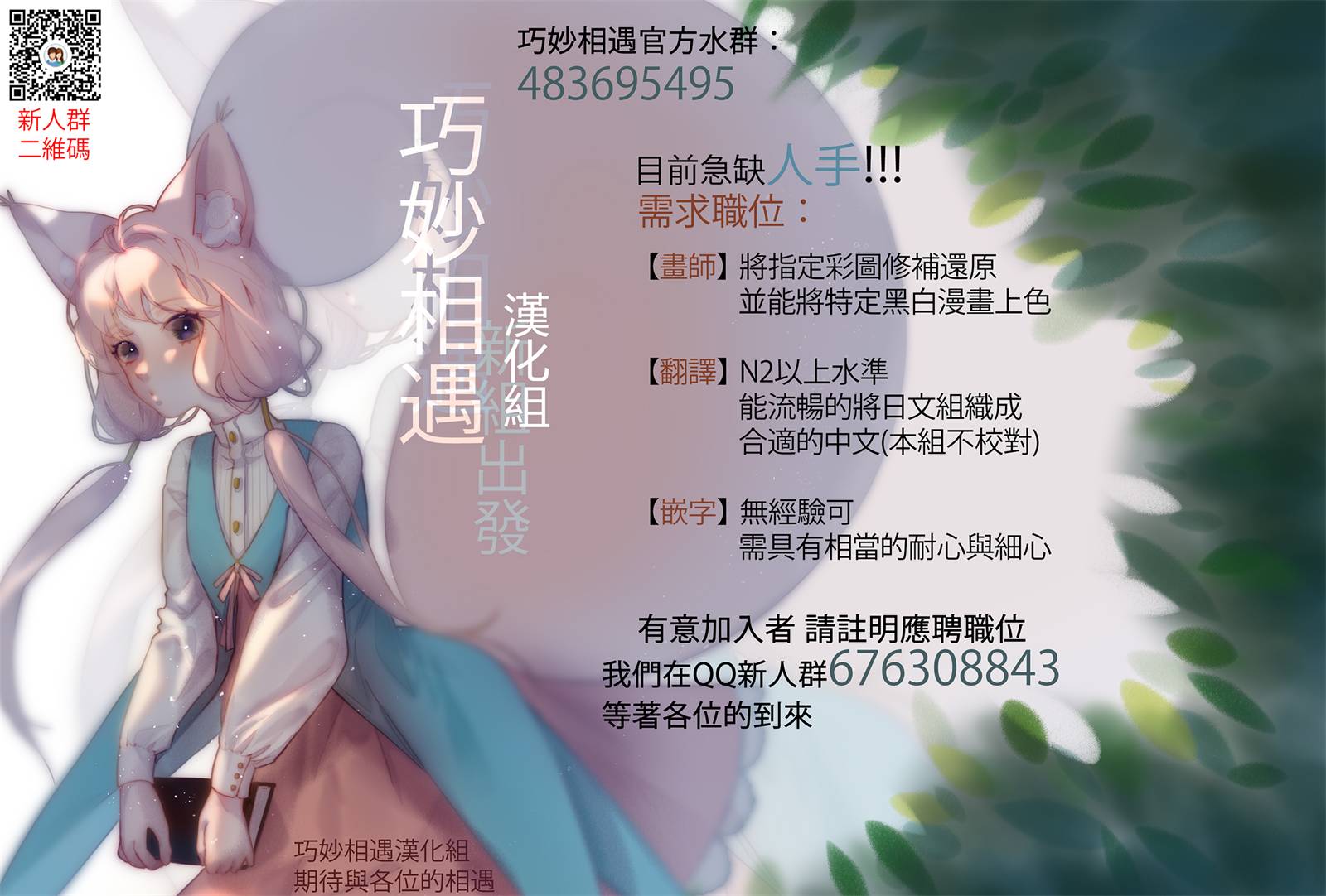 第30话16