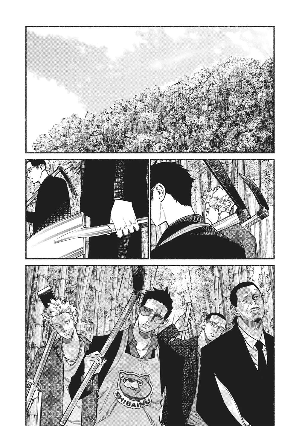第70话0