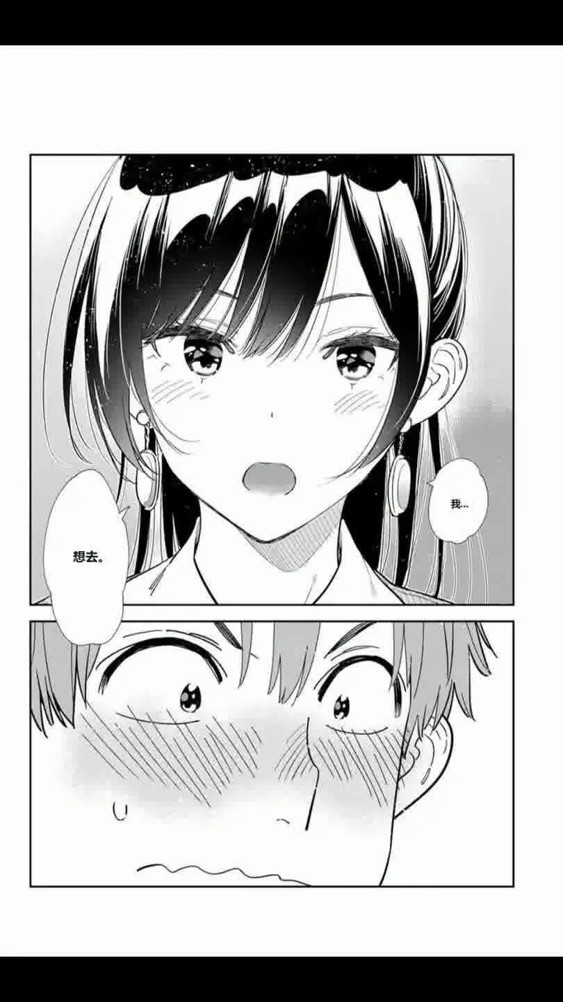 第376话12