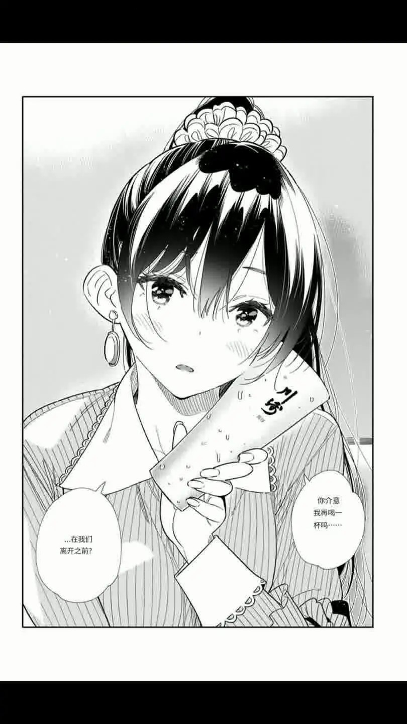 第376话16