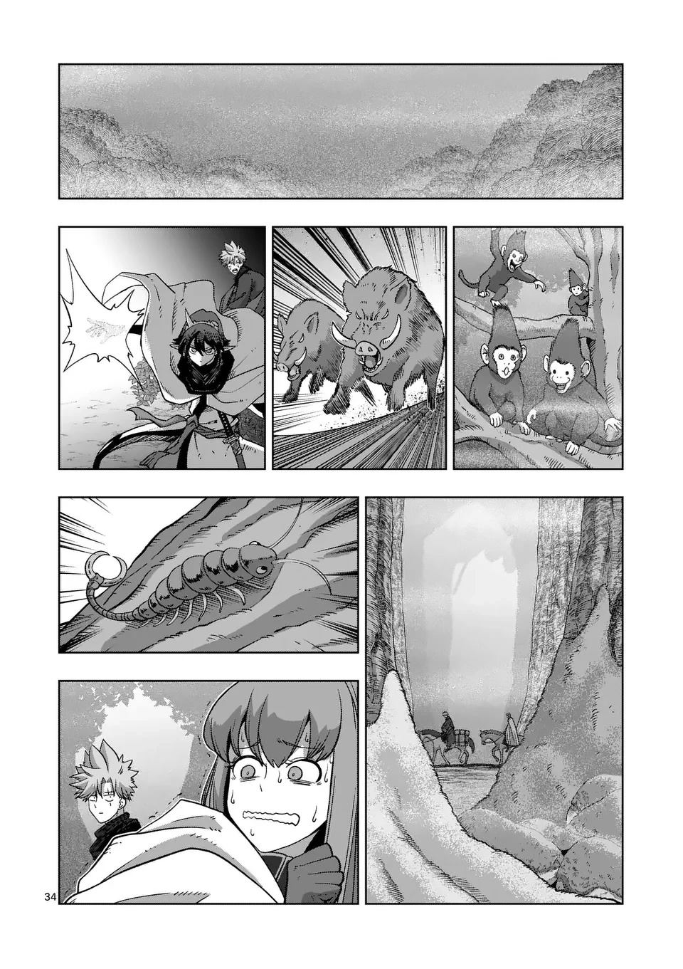 第二章 12.2话（后篇）7