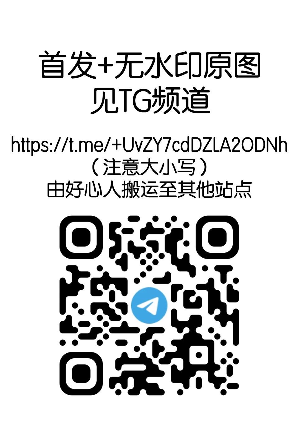 附赠短篇3