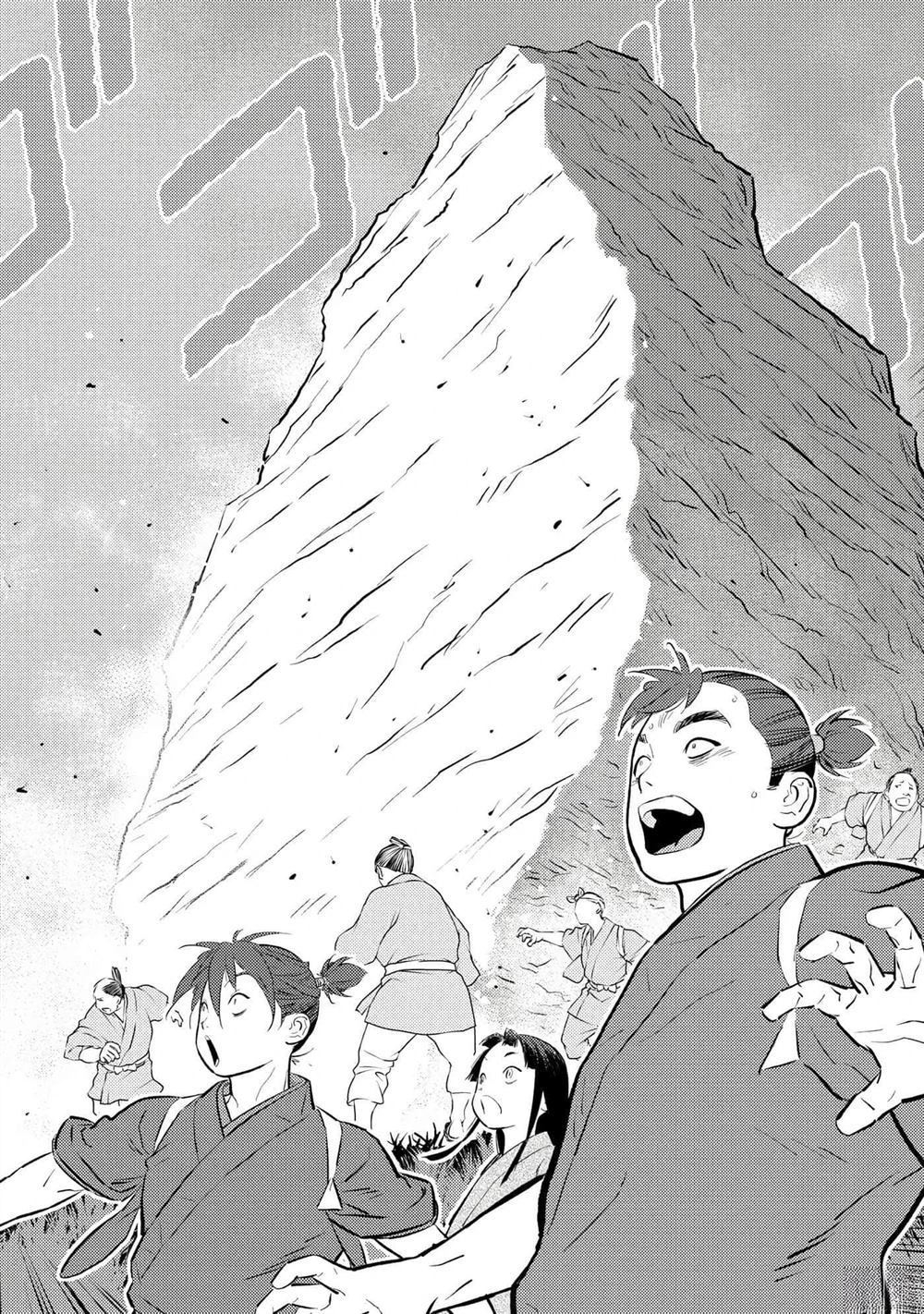 第59话27