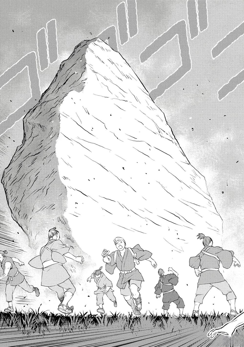 第59话28