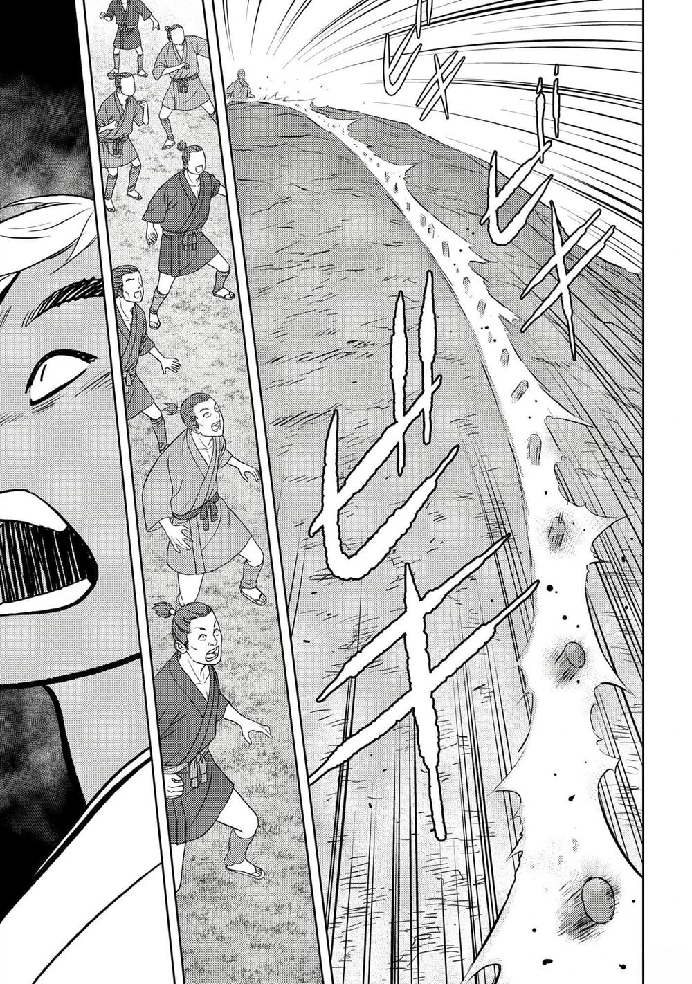 第59话26