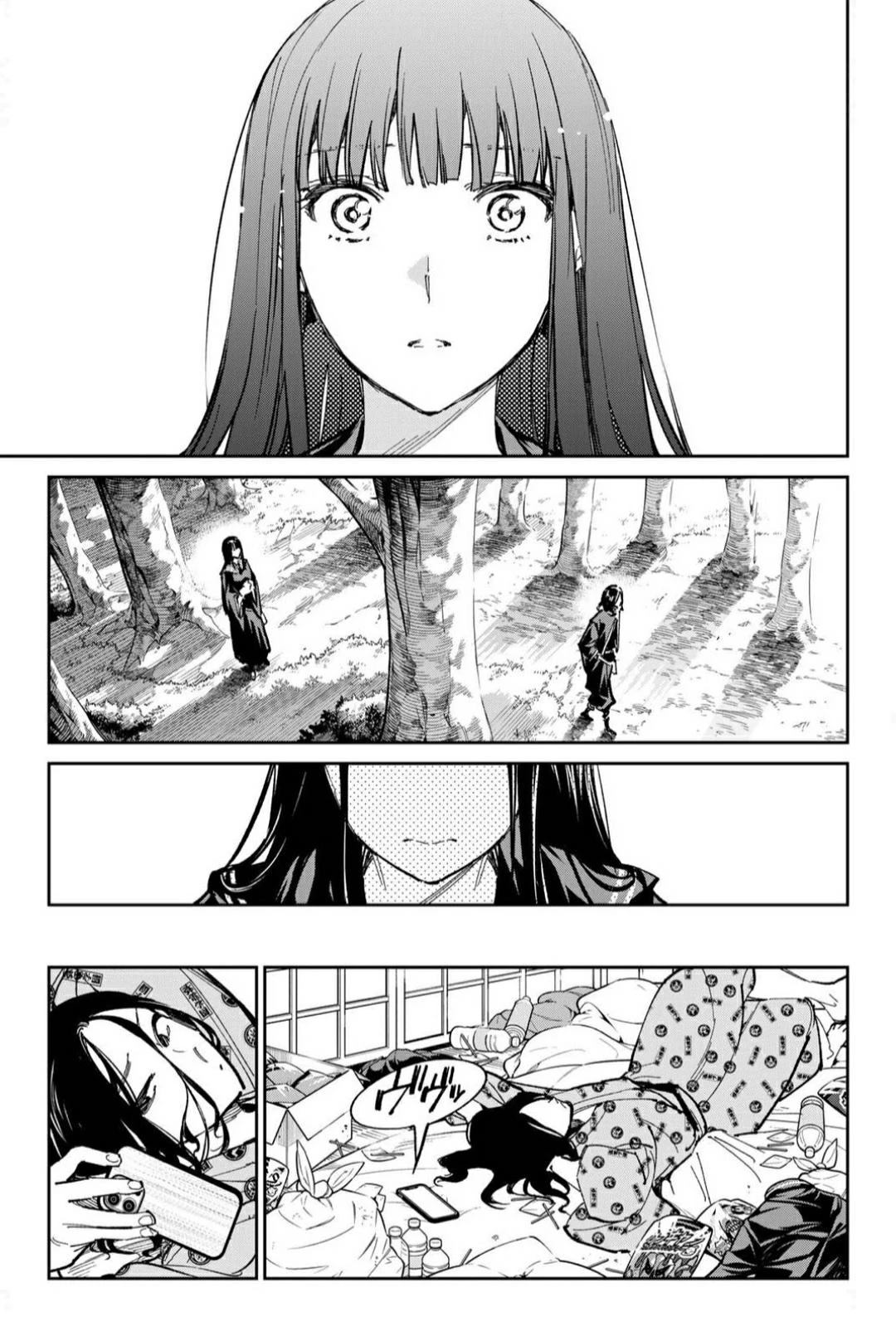 第57话8