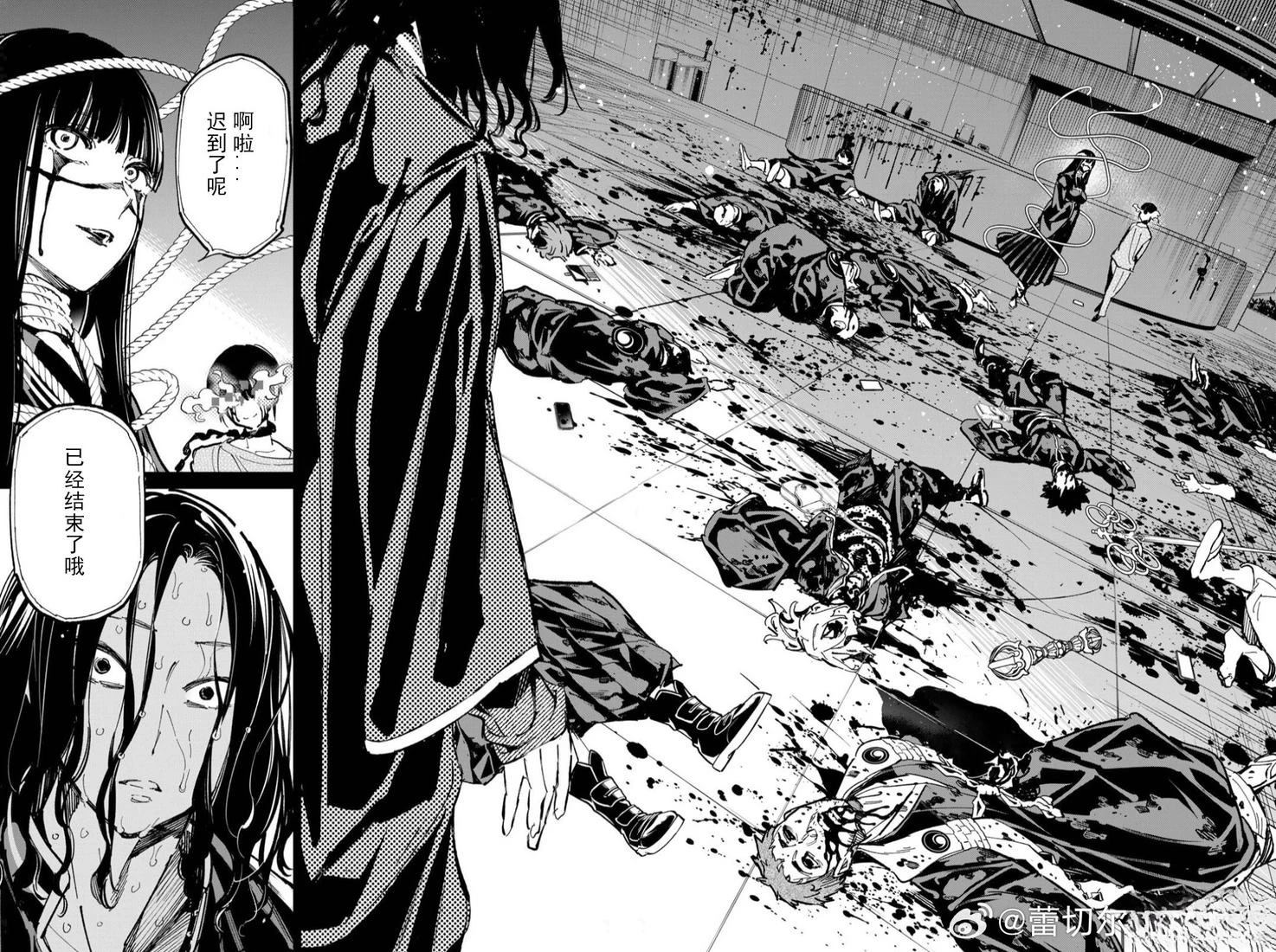 第58话6