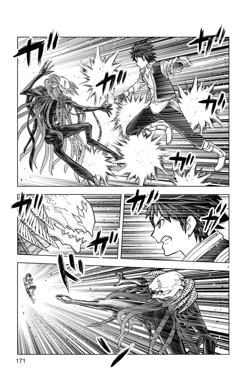第167话6