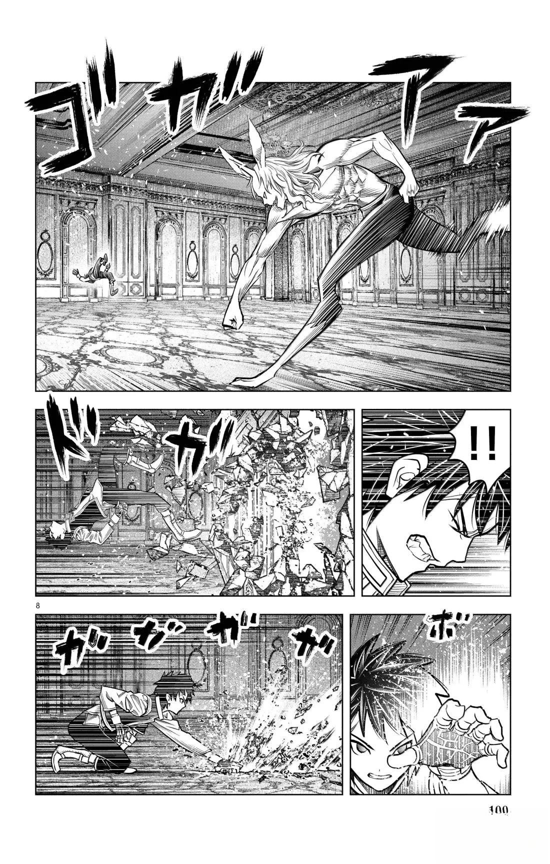第193话7
