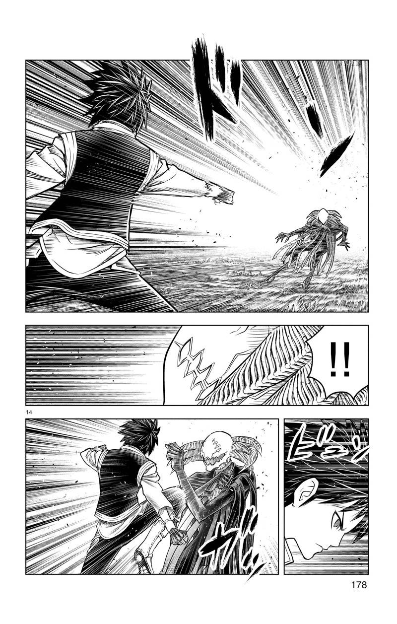 第167话13
