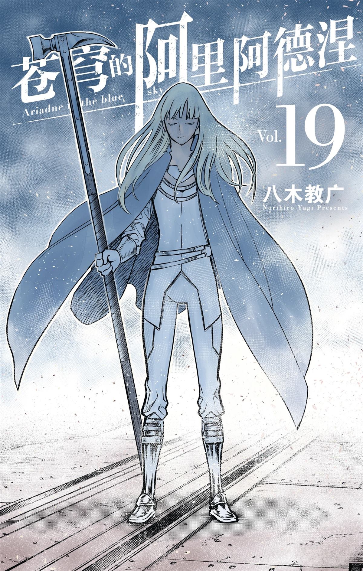 第178话0