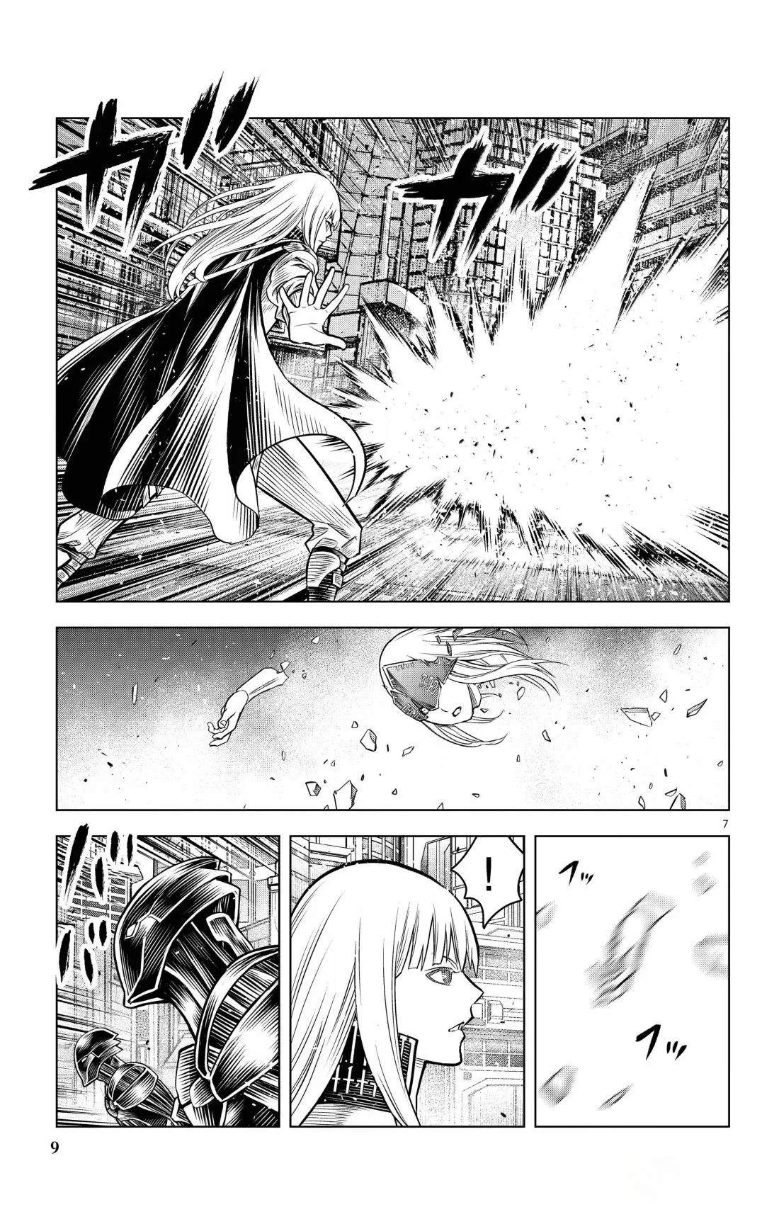 第188话9