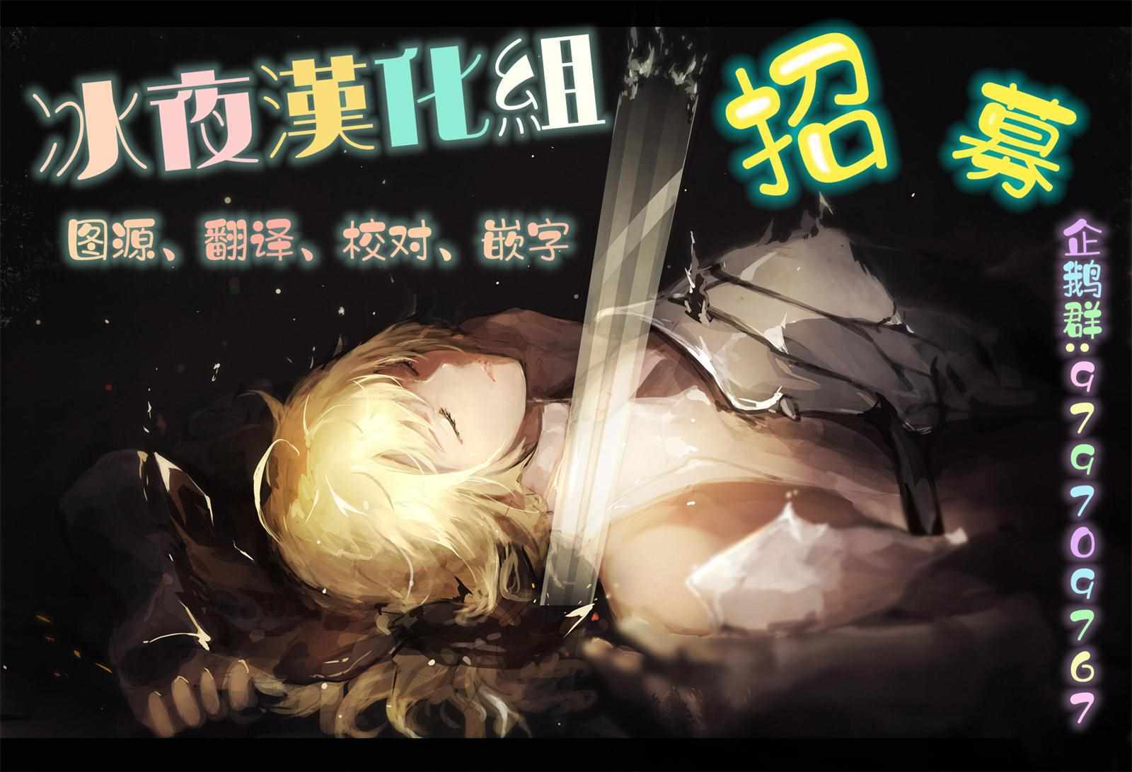 第8话13