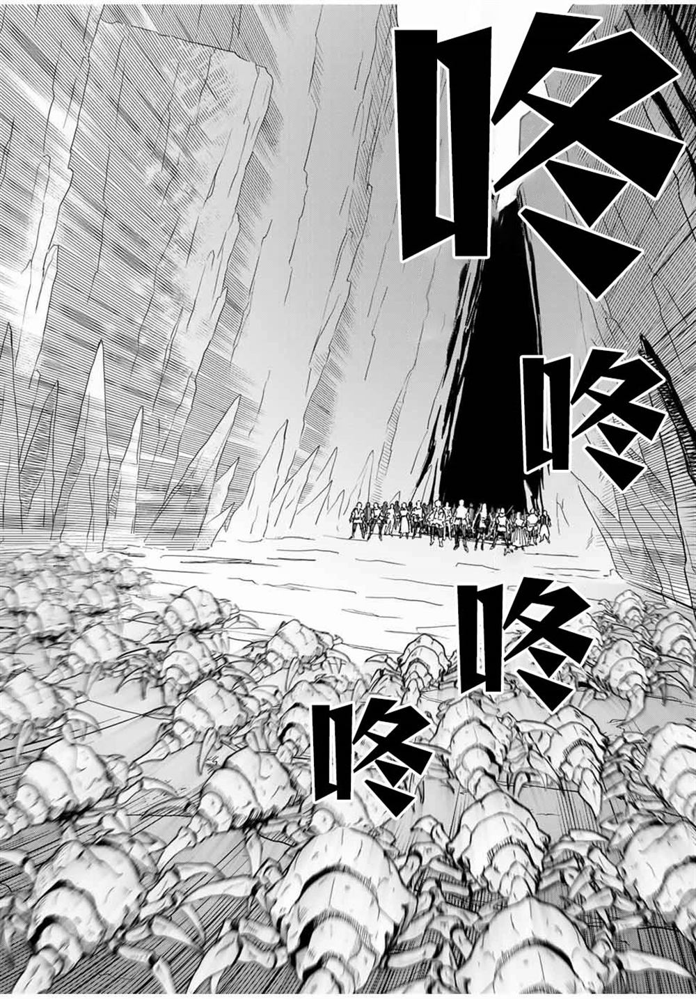 第17话1