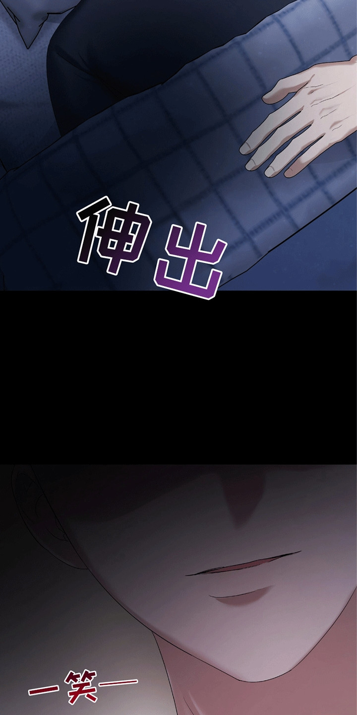 第14话22