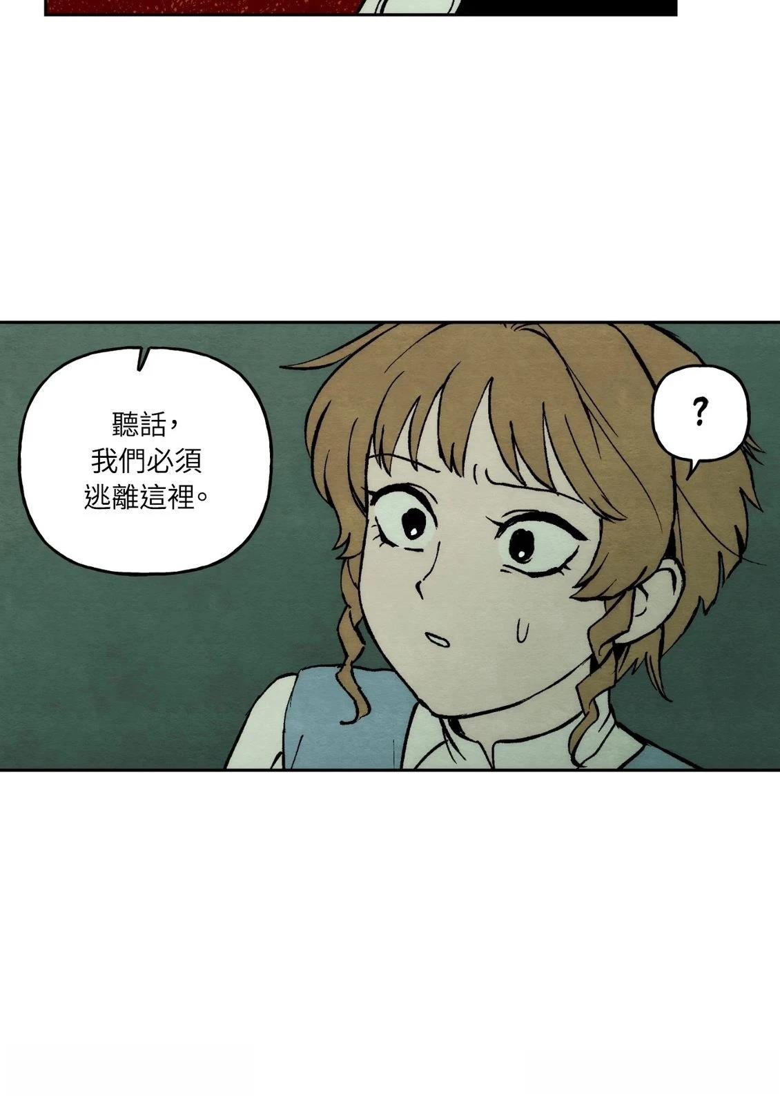 第18话14