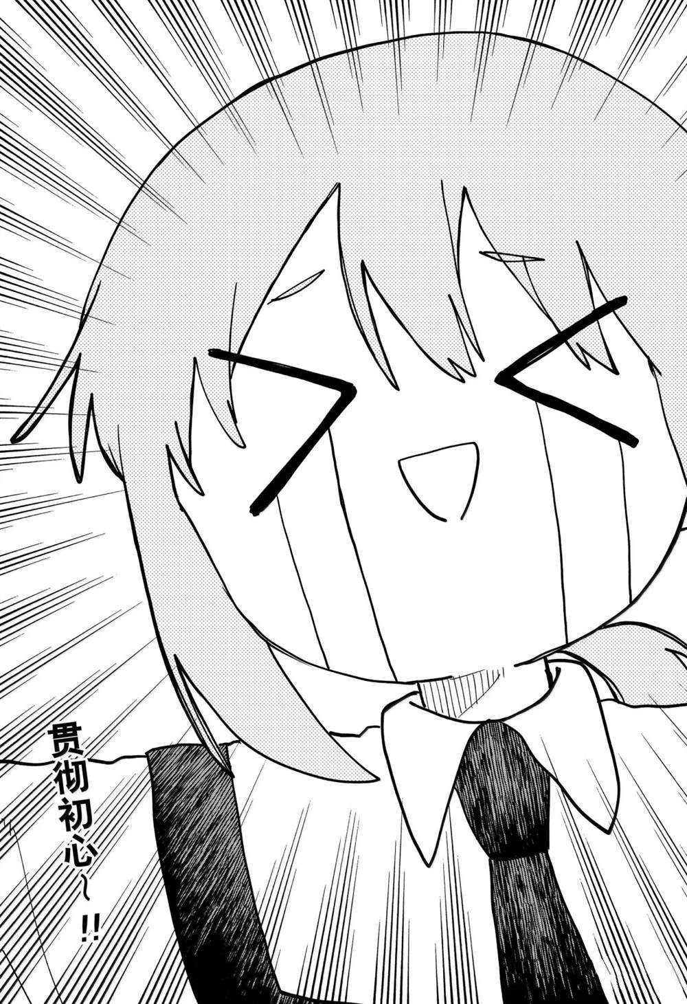 第125话22
