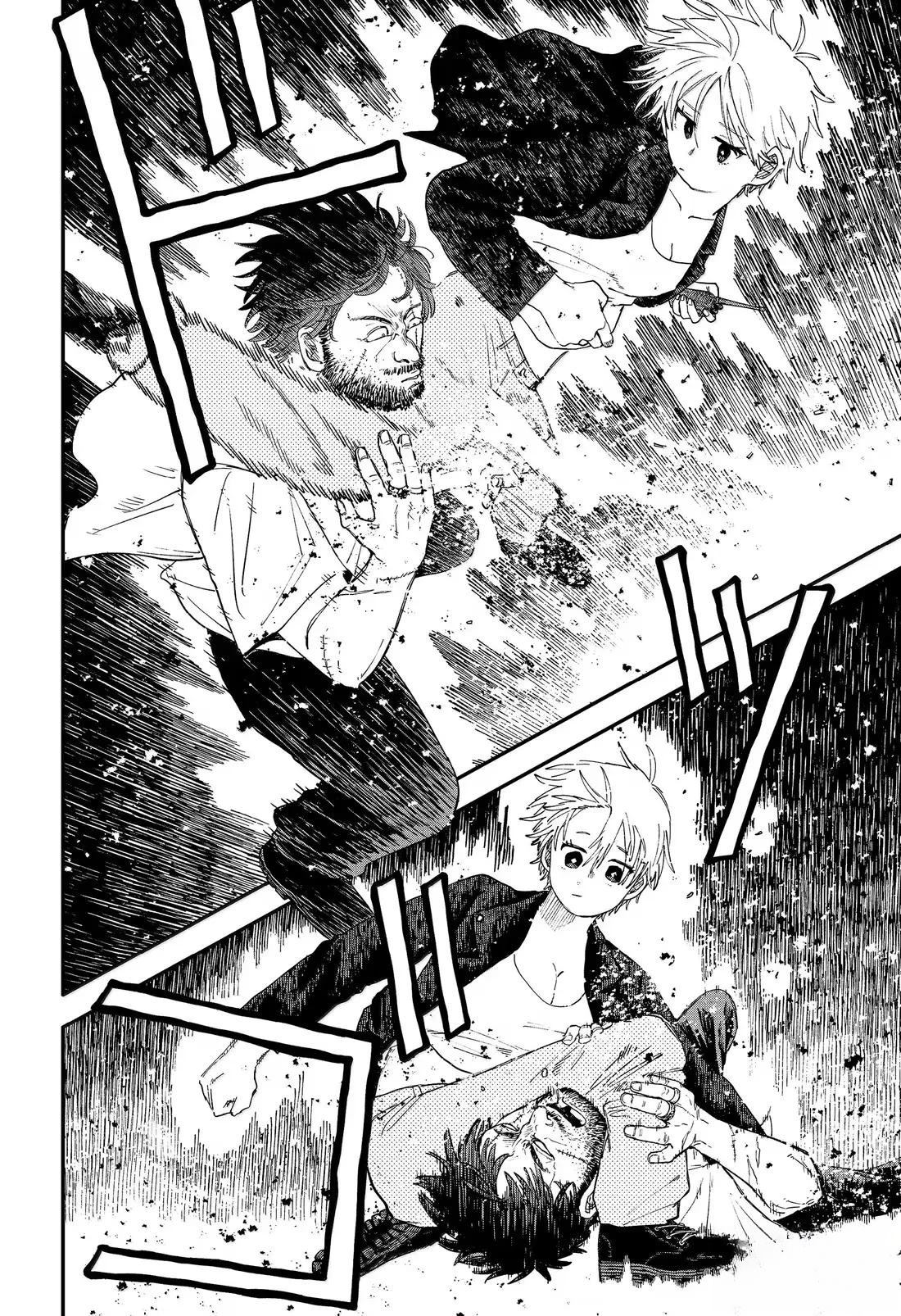第105话13