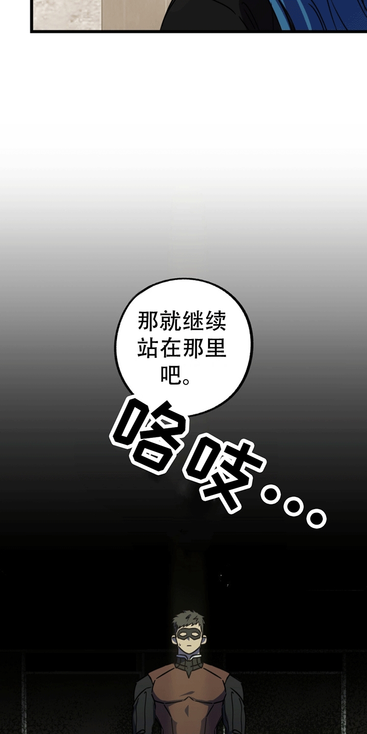 第9话27