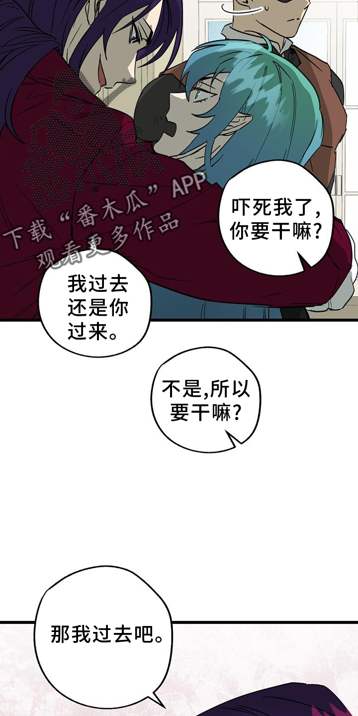 第14话17