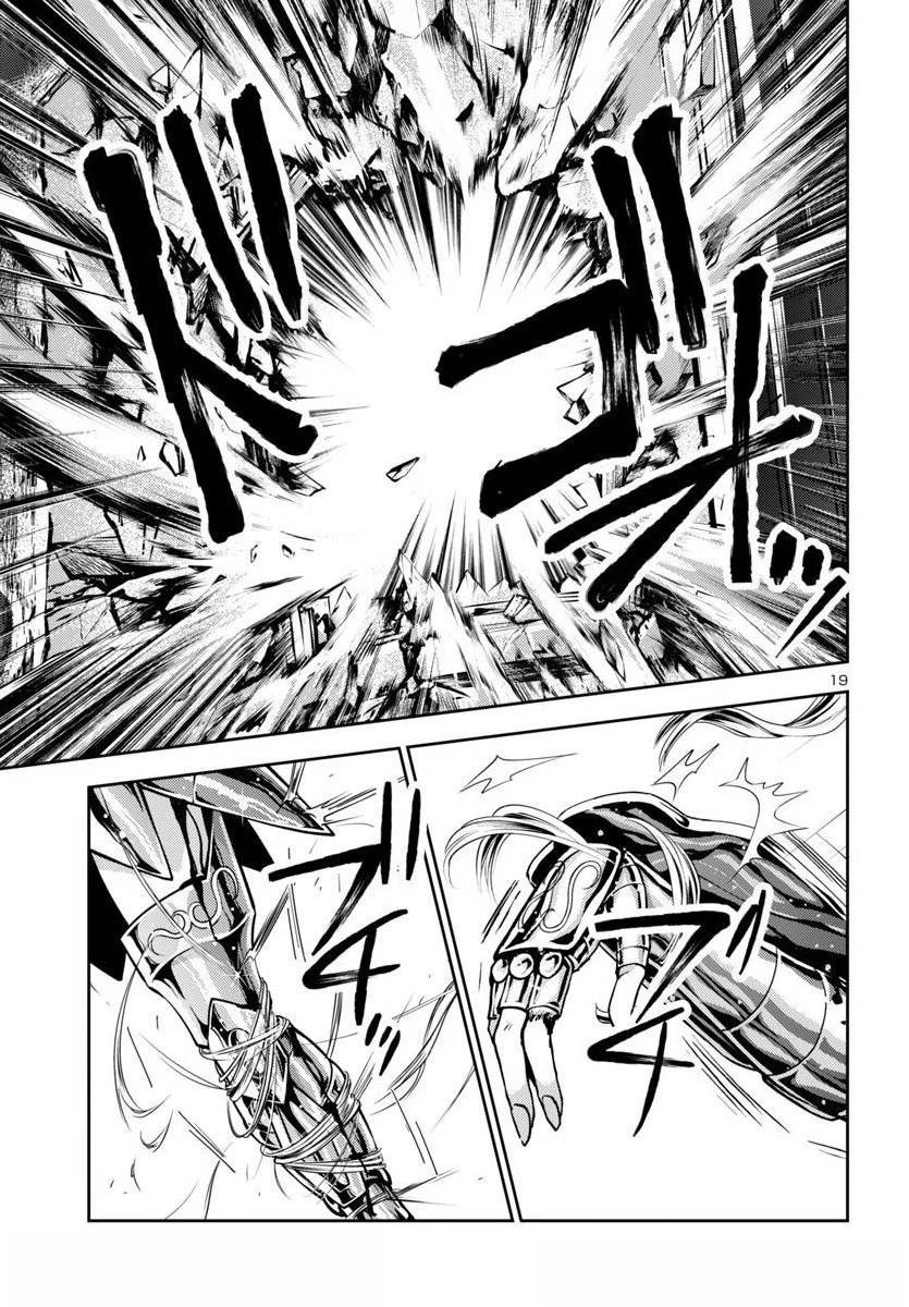 第30话17