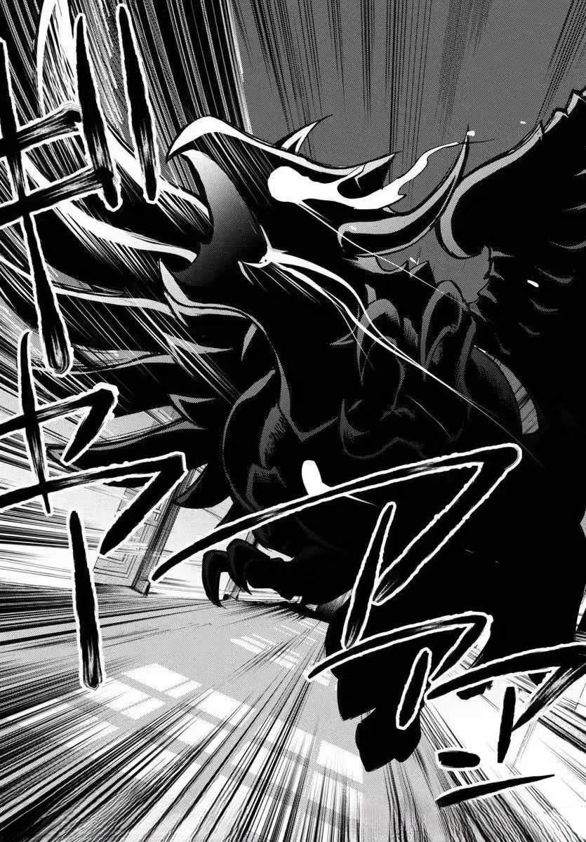 第31话7