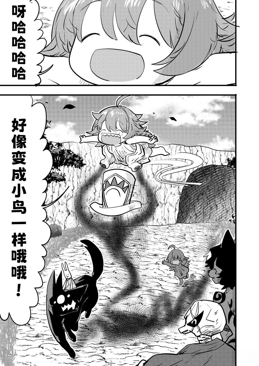 第63话0