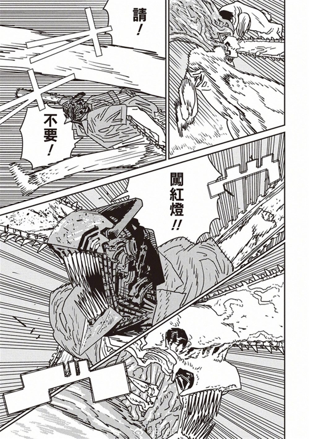 第204话6