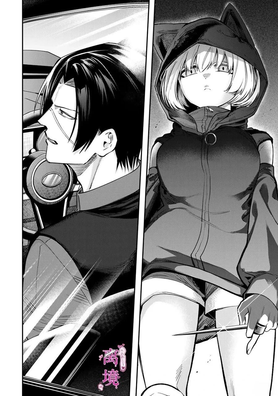 第34.5话9
