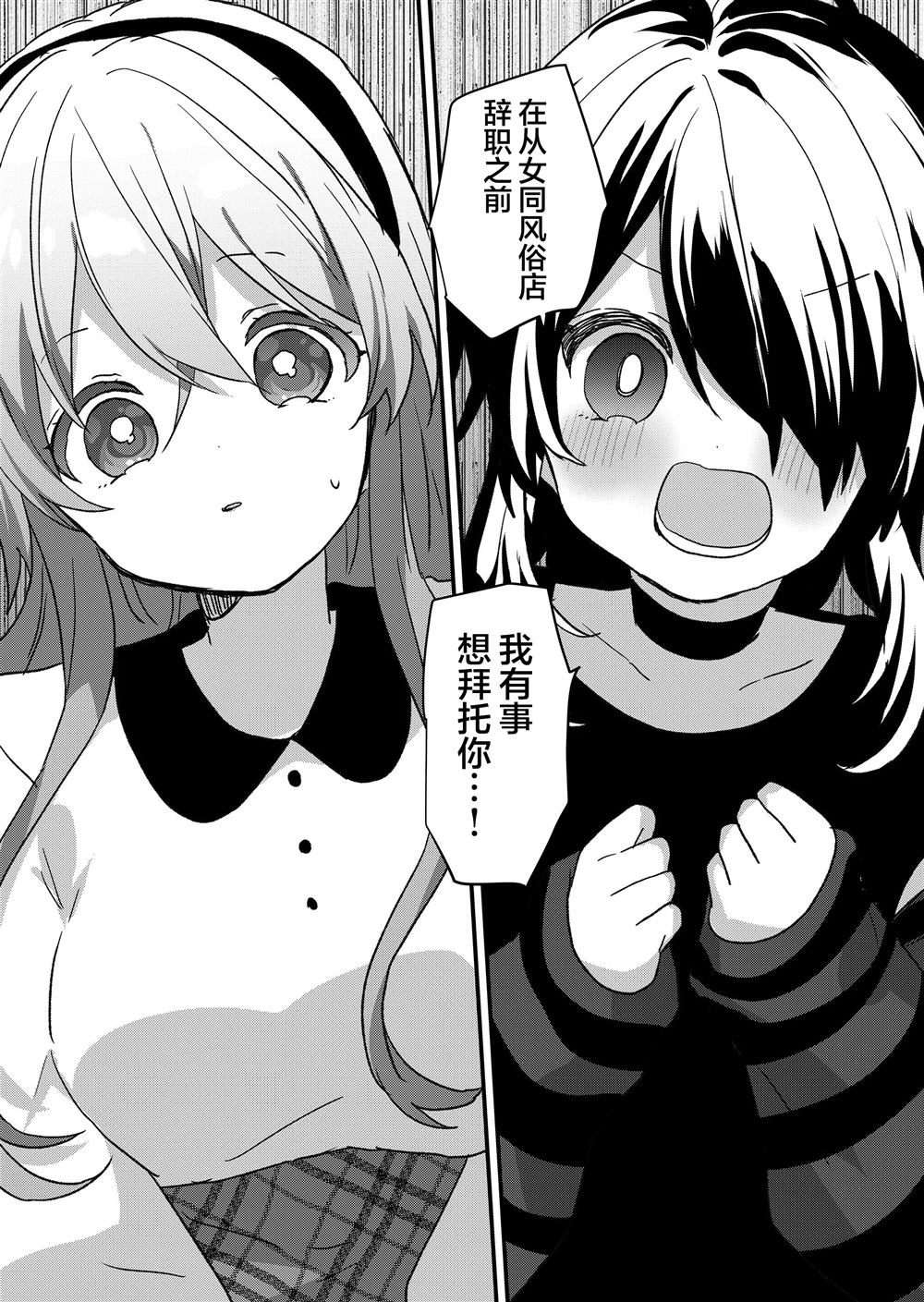 第80话0
