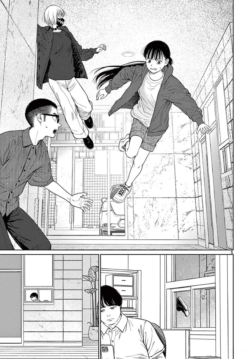 第9话4