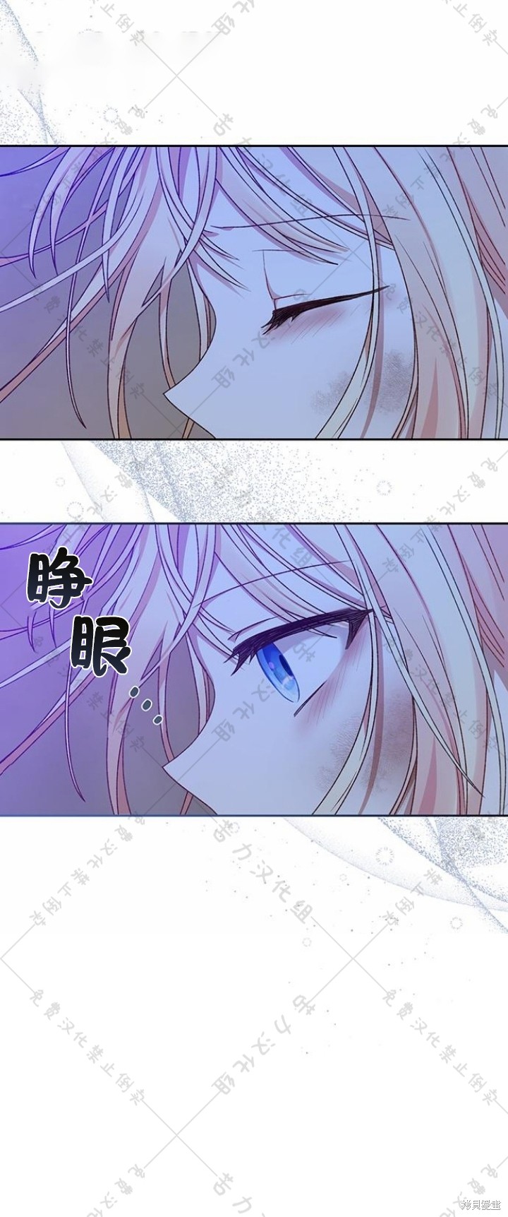 第8话44