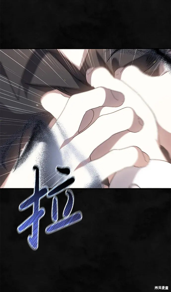 第58话73