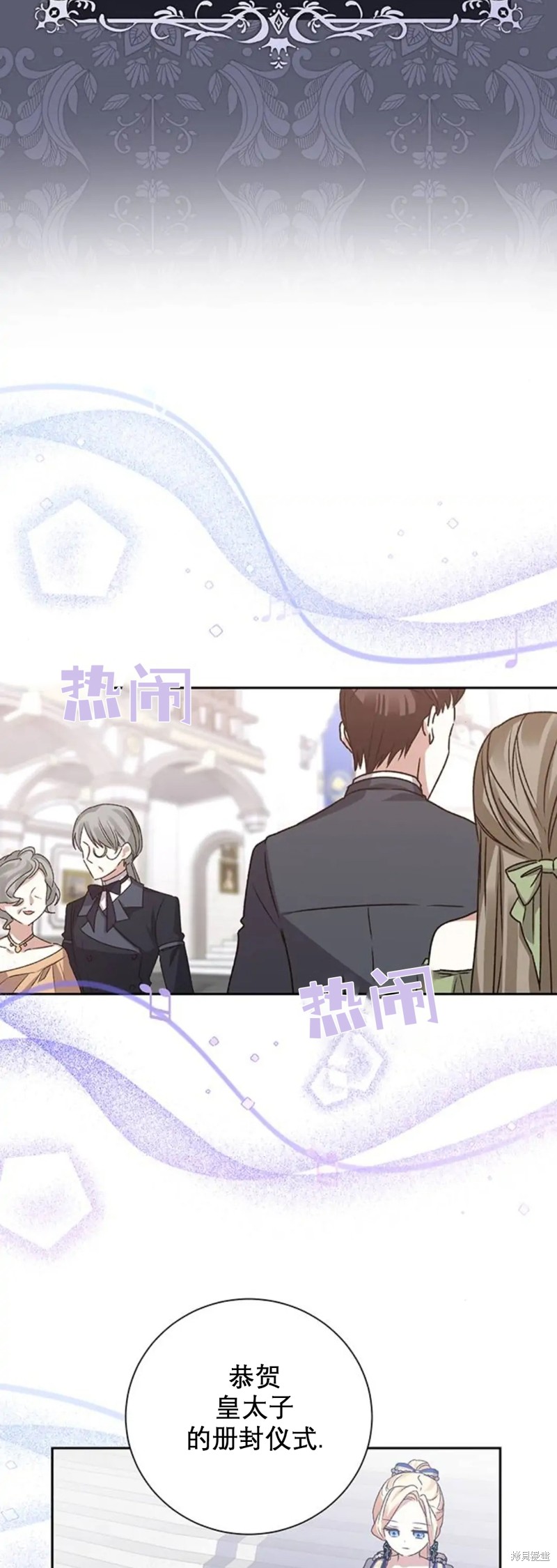 第4话37