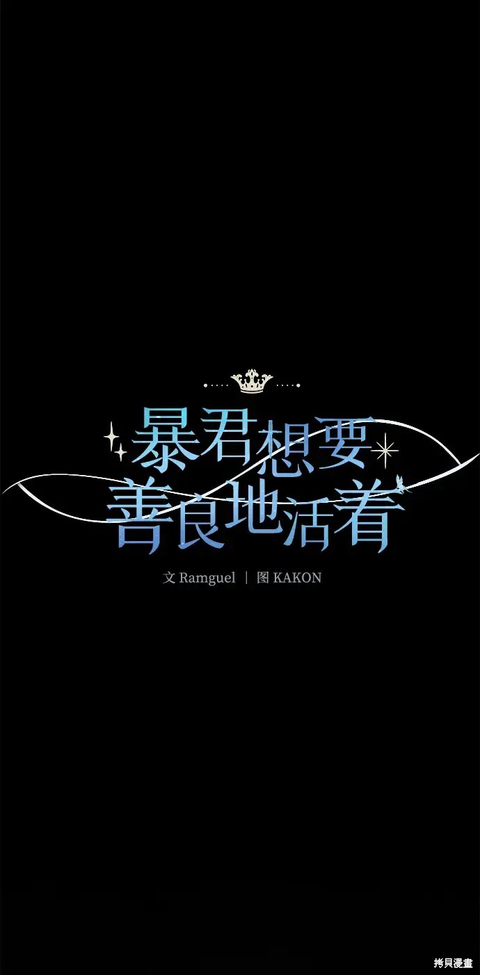 第58话1