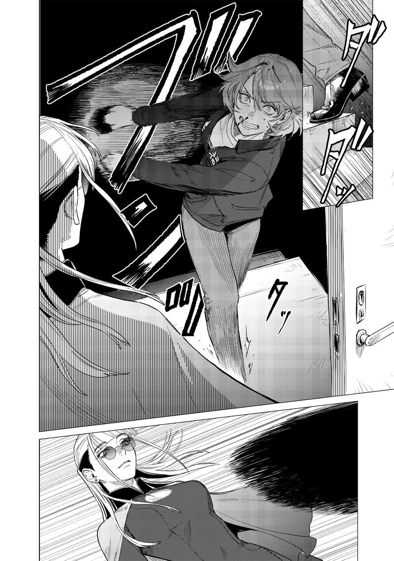 第17话15