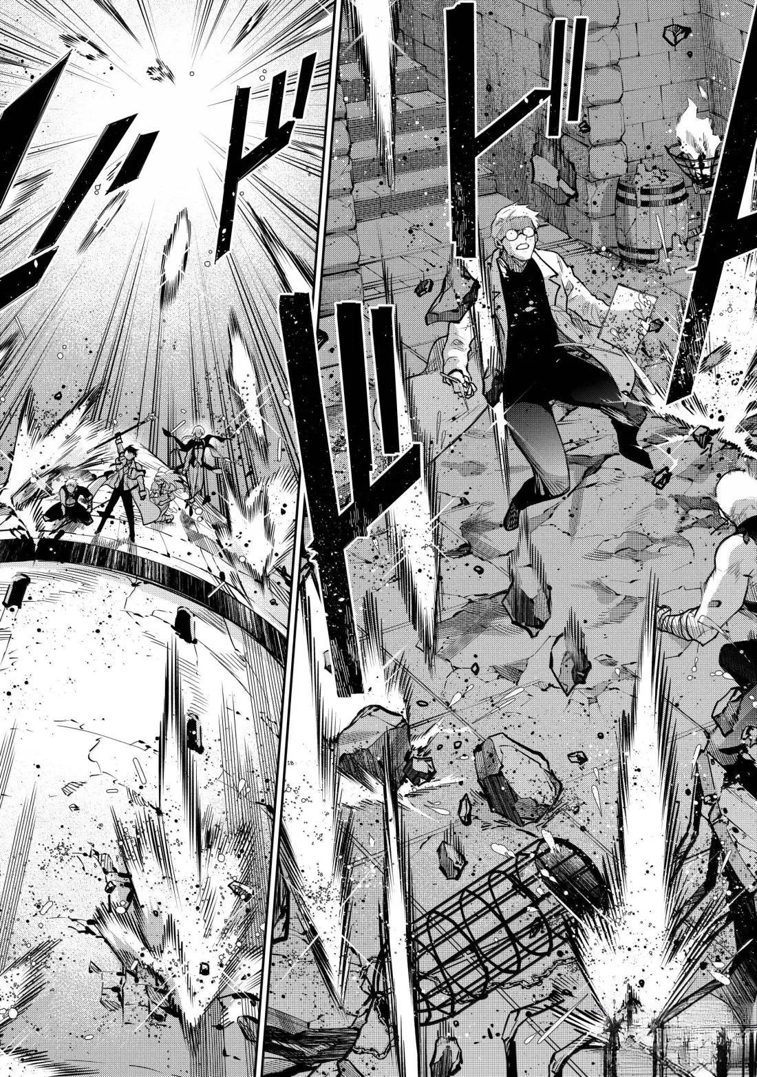 第160话4